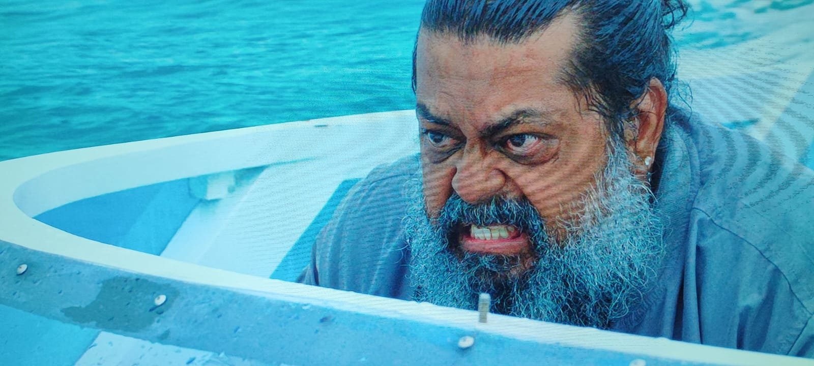 Scene Capture Frame