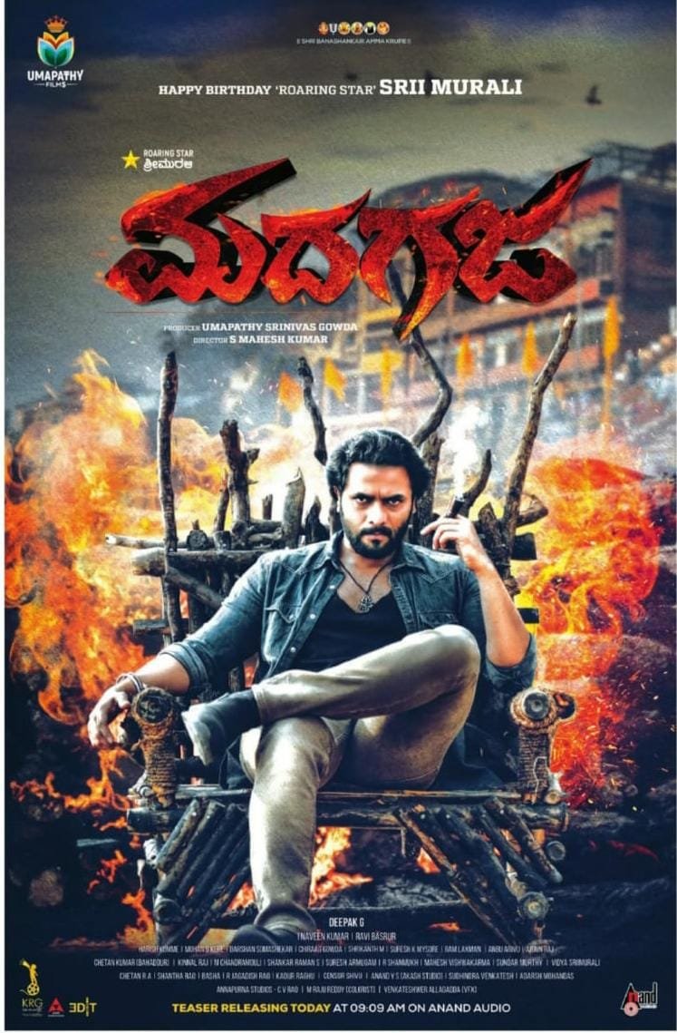 Production Artwork