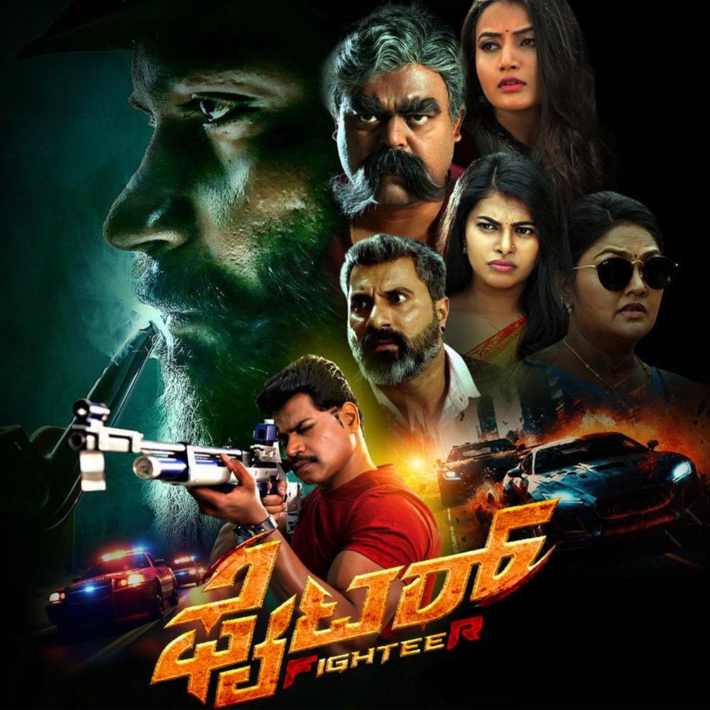 Production Artwork